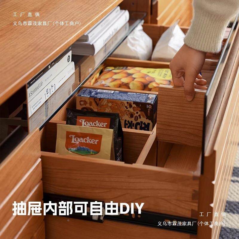 [哈电视柜]小户尔型全储樱桃木柜茶几GGN电视柜组合绢物花通用