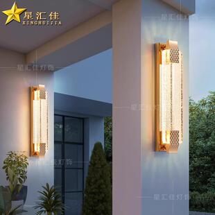 室外壁灯现子代24246轻奢户外防水花门园别墅大柱法式阳台院子外