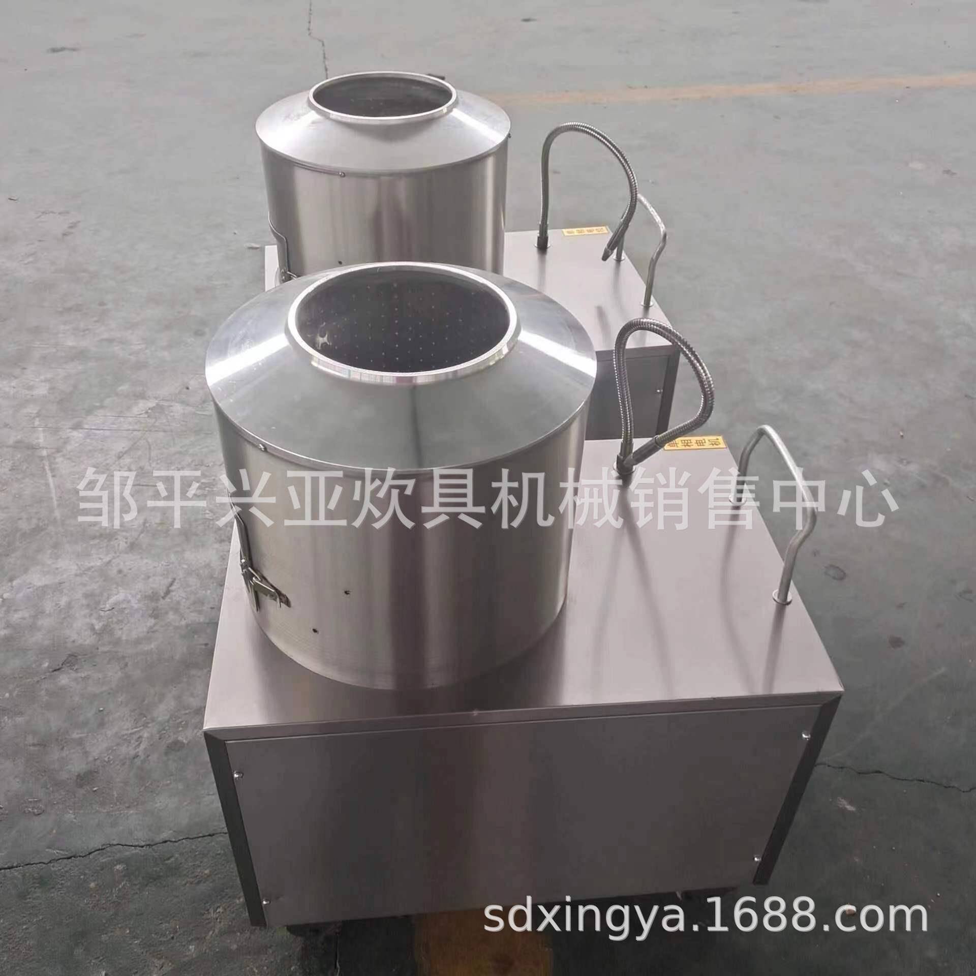 豆去皮机削皮3机5土脱0土豆AJU皮机