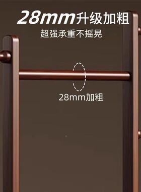 小家用衣架7收藏房间落地卧室人不占挂ZTH空型352立式实木衣帽架