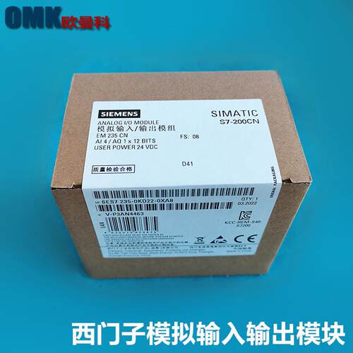PLC6ES72124-2BAD23-0X82BD236ES7235IOI-0-KD27PC220XA0