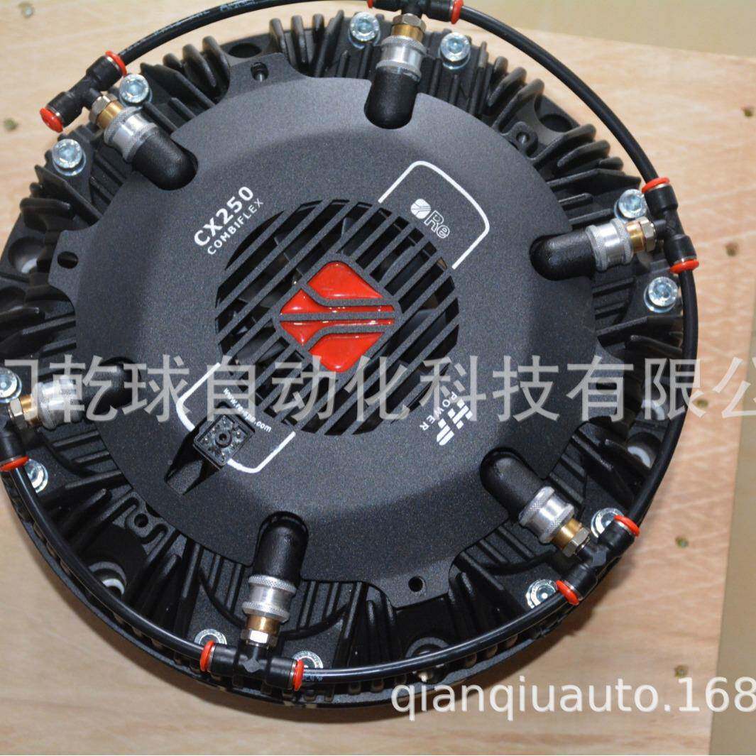 意利E刹车器CRX250.44V2GJM20(6k大g)兼顾品质与实用