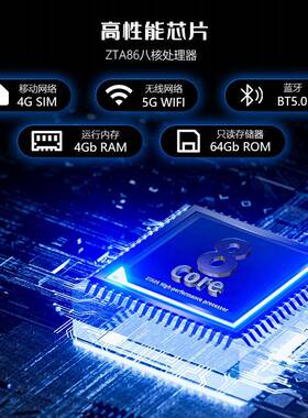 12.5寸旋大屏carplay安D卓9WRC汽车转中控八核AAS车载导航通用机