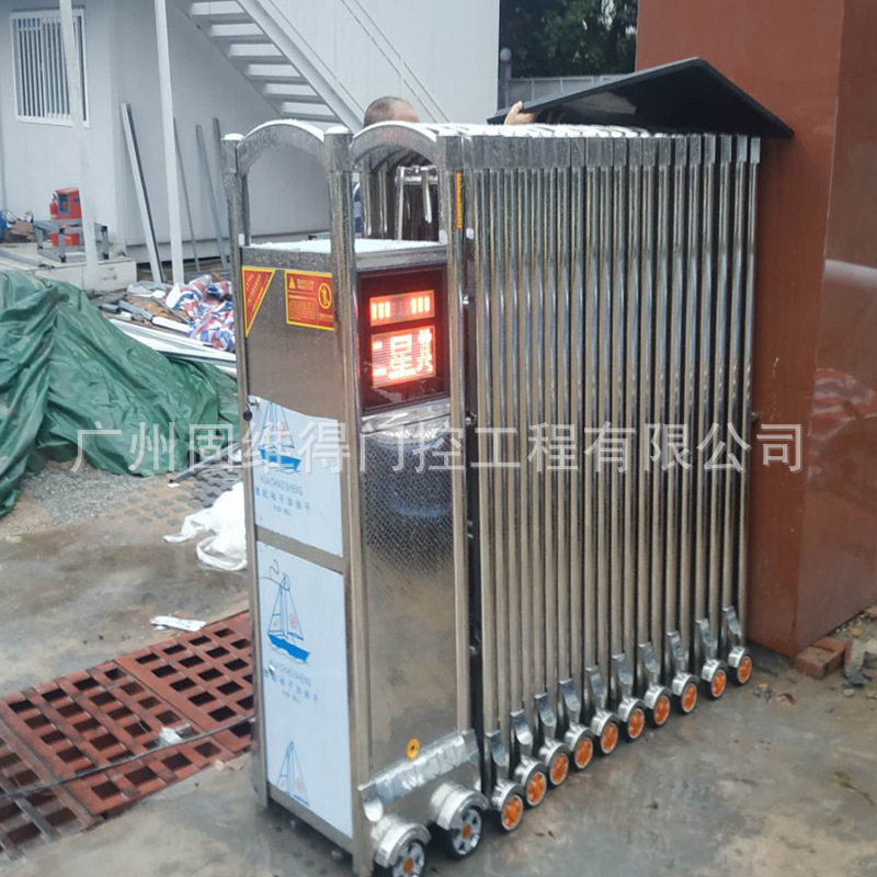广州不锈钢铝合金电动伸缩门庭院防盗大门厂家自动门伸缩式遥控