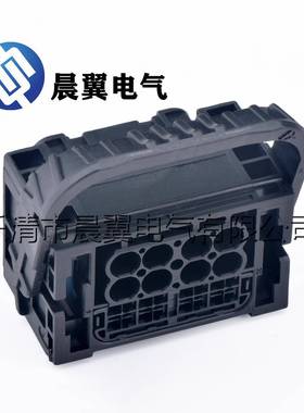 54孔汽车连接2器接插件0ECU线束插头ZOD1-2-08852-1插头93024781