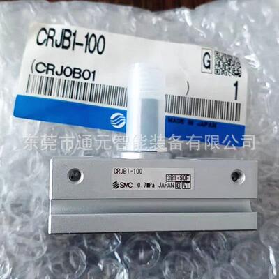 SC旋转气CR0JB1-100/CRJB1-180/CRJB1-1无品牌/9M0/CRJB1-19E/CR