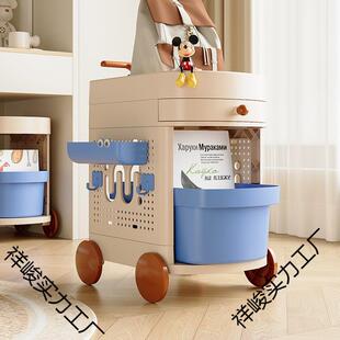 物书包置架可移动书HGZ架办公室桌小下推车家用学书本整生理收纳