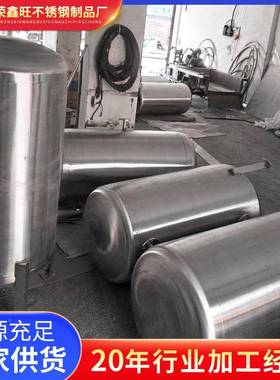 不锈钢罐圆柱形不锈钢组水47521合式保温水箱304锈不钢水塔箱