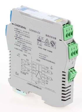 辰GS模8警247-EX.MR一进三QMG出拟量输入RS485继电竹器输出报设定