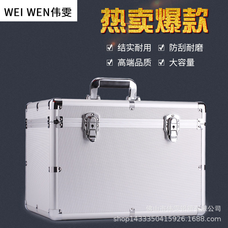 厂家直供铝合金工具仪器箱