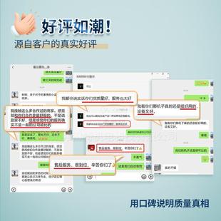 商用消柜戊烷P发U毒发泡机全自动聚氨DEM酯高压发环泡设备泡模具