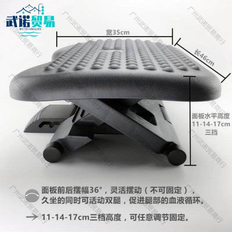 办凳公GEC室垫脚可脚踏凳脚踏板搁脚凳儿童生学桌下升降调节孕妇