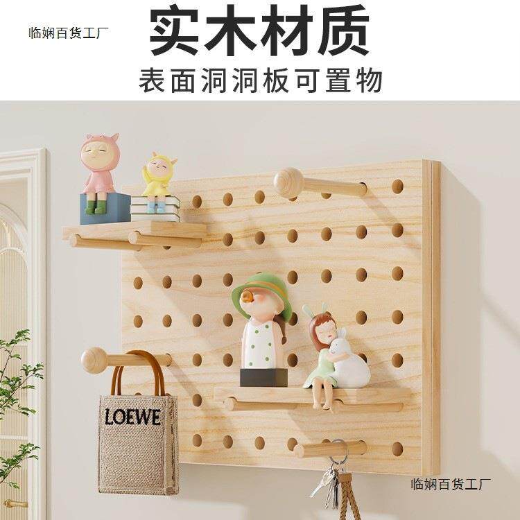 电表箱饰画制作配箱遮挡装原木风洞洞板电盖闸弱电开FFH关电面板