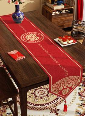结婚红色桌旗餐桌喜庆长喜条字装饰茶布几艺CQV婚庆桌布电视条柜