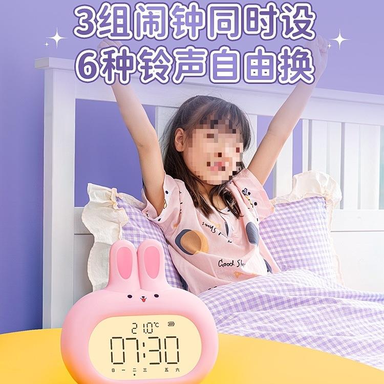 2童0LBG2学5新款闹钟生用床儿女孩自起律闹铃电子时钟计时器