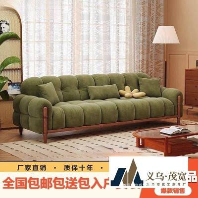 复古风钢琴键雪厅尼绒布艺沙发客小户云型实木高脚朵尔WJG沙发