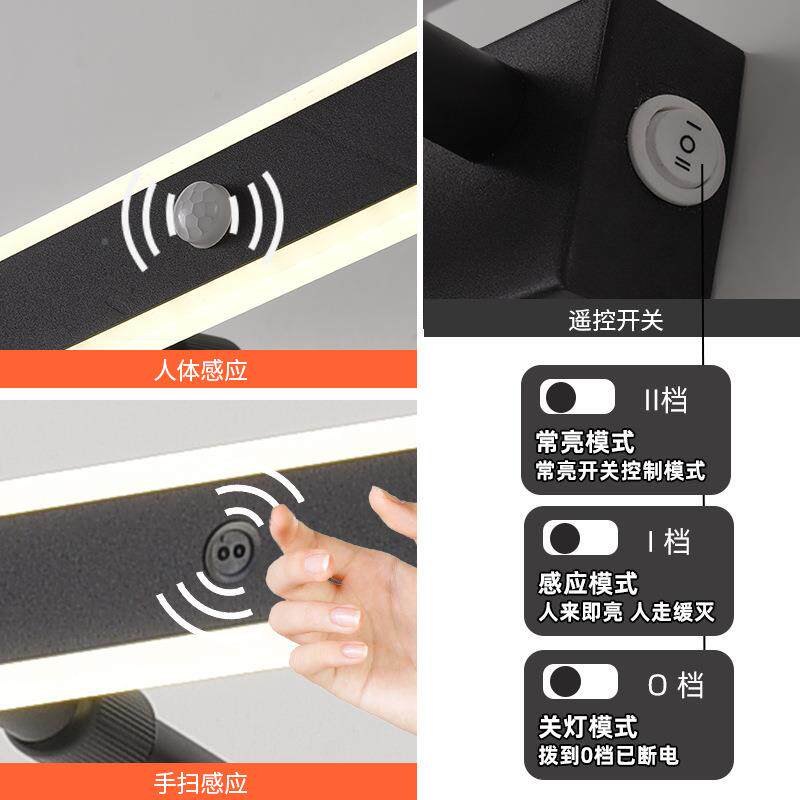 镜智前灯卫生间柜能35087感应镜洗免打孔安装漱台手扫镜子灯补光