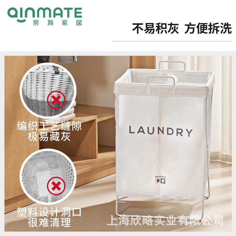 亲有脏115衣篓脏衣服收篮纳筐衣篮洗衣娃娃收折纳桶脏脏衣筐家用可叠