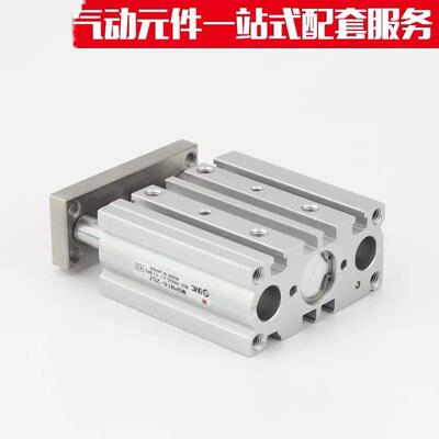 SMC型三三杆7薄型带导杆气轴MGPM25*20/MUO25/缸30/40/50/5/100/1