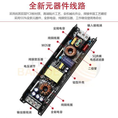 跨境9371外2V200W高PF户LE明D照工程灯箱灯带广告牌亮化开关电源