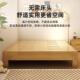1.米全实木厚榫卯结构2榻榻米无985床头床加架厚满铺橡胶加木双人