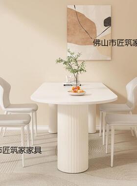 法桌桌式奶油餐椅组合餐桌小户用型家岛台一体FXI现代简约宅寂风