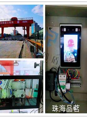 门RMM机监控测系统门吊监系统支持平台对接数实时据自动龙采集