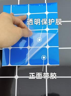 马赛克蓝色格HOR水族馆贴子贴纸白色鱼缸背景不胶黑色海鲜池背景