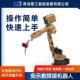 免编六教程免无品牌 示焊接机器人焊铜铝不锈钢氩轴弧焊二保焊