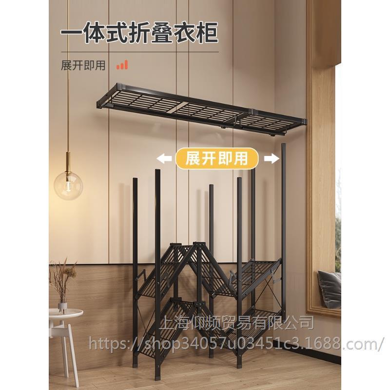 折叠装简FJK易衣柜用卧室免安布衣橱小型全家钢架户结实耐用出租