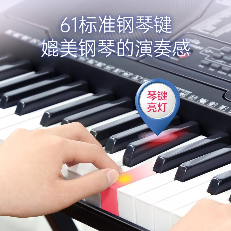 智亮灯电子6琴1钢UFP琴键成人儿童初学能入者幼师多功能专门业88