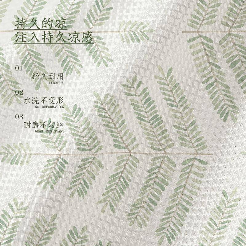夏盖季冰丝沙发巾一整沙张全NST沙发套罩2025年款新夏天超凉感发