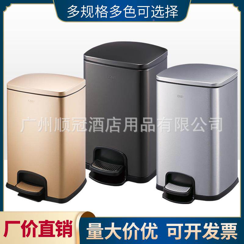 南方5不号锈钢垃圾桶家用带厨房盖脚踏式大脚升KUD踩有盖大容量40