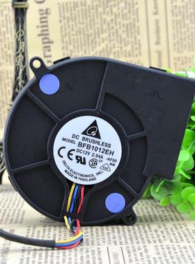 台7达BFB10滚12EH933412V2.9ASFD双珠大风量风扇离心涡轮鼓风机