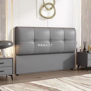 包床头轻奢靠背现简ACV代约落地实木双人板床头包一软体木靠背软