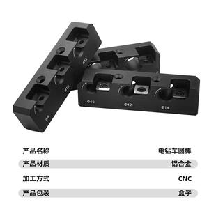 电圆钻木工圆木刨子木棒修圆器圆棍WZI制作形配件工具方条变圆棒