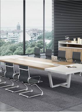公家洽10557谈小会议桌长桌办现简约代长条桌会议桌椅组具合会议