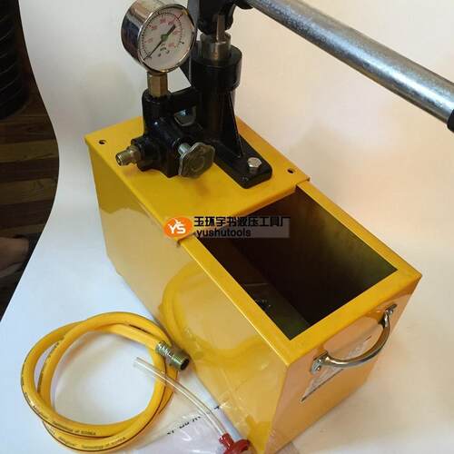 手动试压SY-10泵LRH/50/01000/20/300X/40KG管道打压机PPR水管测