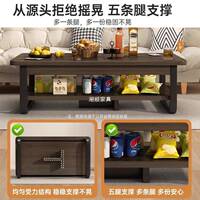 KVJ茶感几客厅茶多功能小茶桌户型小家用现代简约办公室长方形台