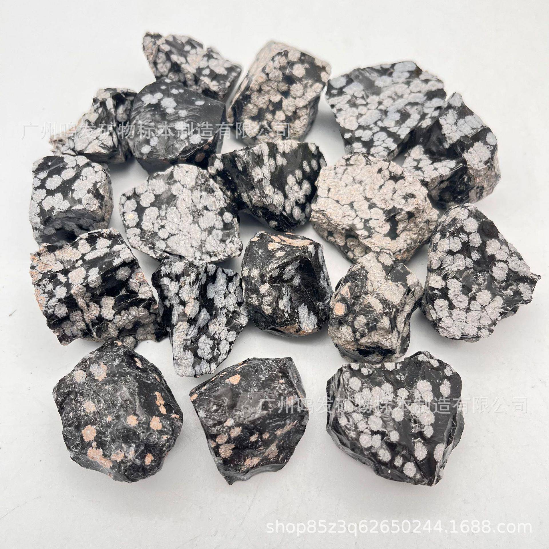 原粒厂天然雪花曜石原料NVM碎石件大颗水原石造景摆雪晶花石