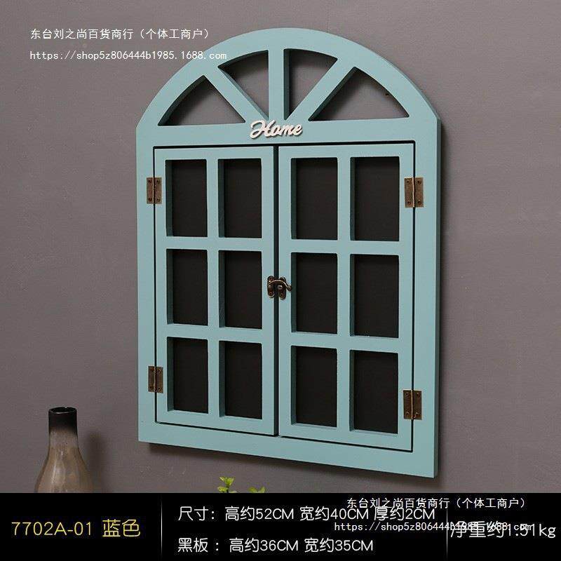 木框造型做假窗户32654墙面道具黑板留摄影民宿店面旧言板庭窗园