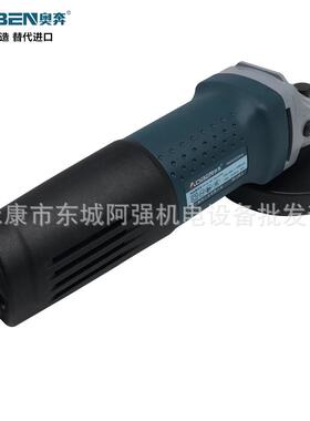 奥奔AT3102B角磨大功大率切割机机功率手机磨抛光机MEZ手砂轮磨光