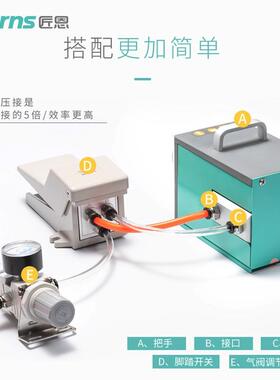 GNQ-30AOT裸端机子铜鼻50171子开鼻端子气动压0接钳自口动压接台