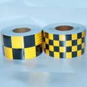 JNC10公分双子反条光贴10CM四排排方格格反光车身装 饰警示反光贴