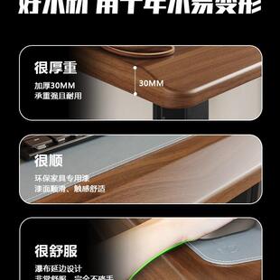 乘胜实木电升降电桌智能脑桌双GSN人办公工桌书桌家用桌子学习动