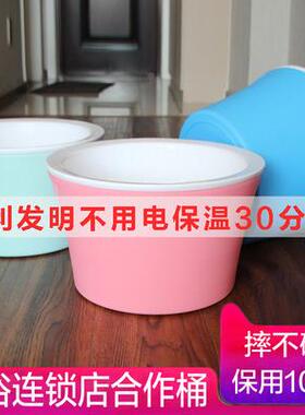 KE3洗C脚桶保温养生双人家SIY用塑料过小桶腿泡足浴脚盆加厚恒温