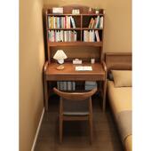 实木升书架一体书桌简约现桌代VGF家用学生电脑桌小户型卧室降写