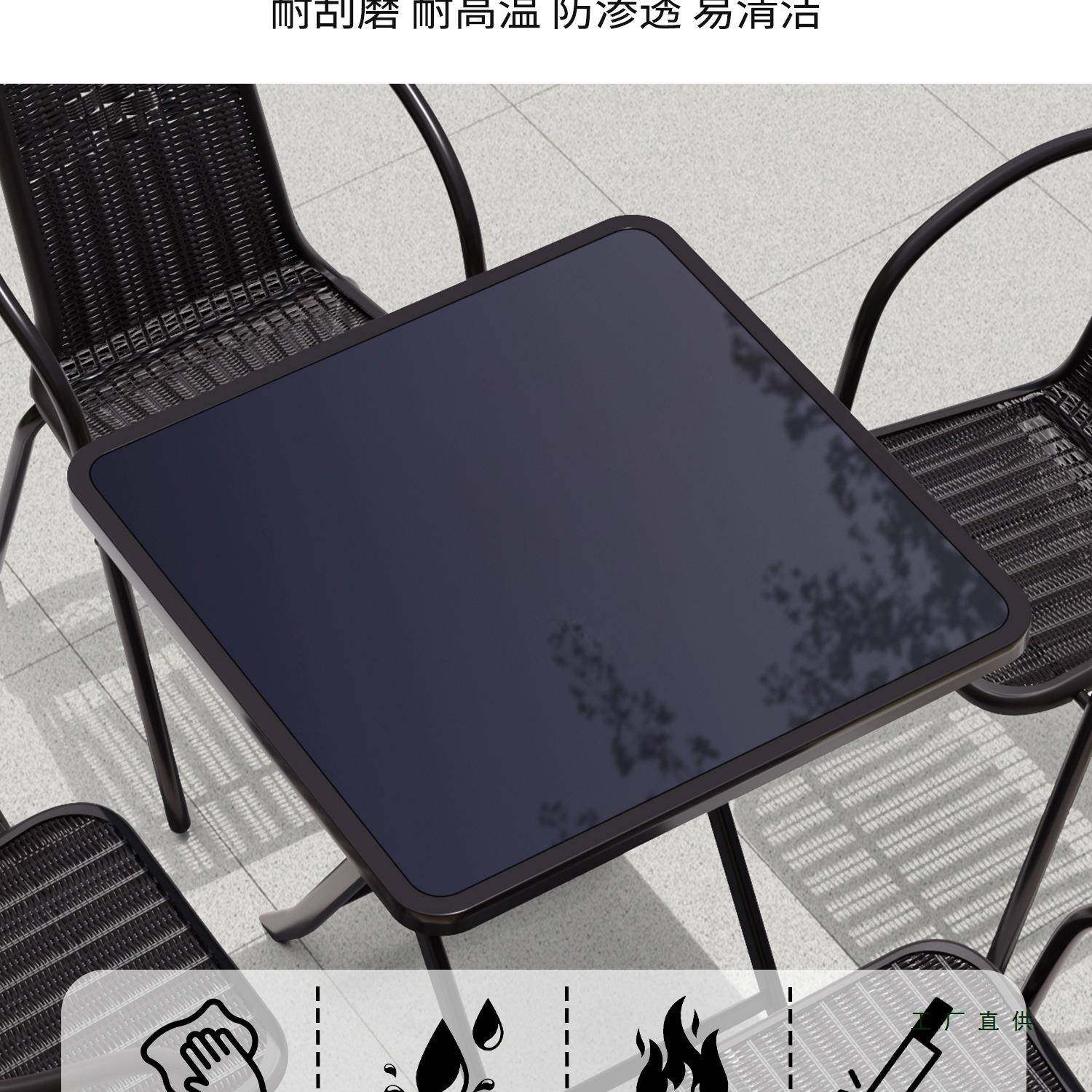 户外桌椅防水防晒藤编艺组合露天花庭园阳套台网红休闲院铁无品牌