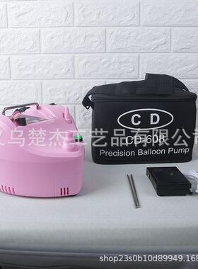 CD-60时8计定量双用吹充气球动充气机充气泵带脚踏气泵IVL打气电