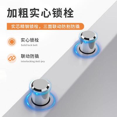 指纹电子密码密UQC文柜件柜保柜铁皮柜办公财务档案资料柜小柜矮